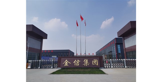 金信頭條 |紡織有多卷？原材料價格上漲， 接單改善，卻虧得一敗涂地！降本增效才是內(nèi)卷中生存的王道！